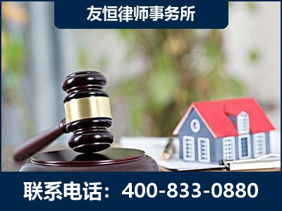 攀枝花-万保险合同欺诈撤销案