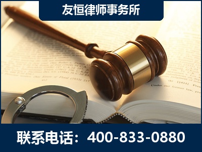 攀枝花-某著名培训机构诈骗案