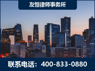 攀枝花-刑事辩护律师---郑祥律师