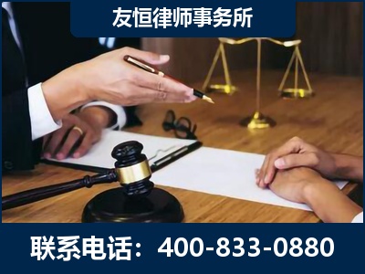 攀枝花-故意伤害致人死亡案件