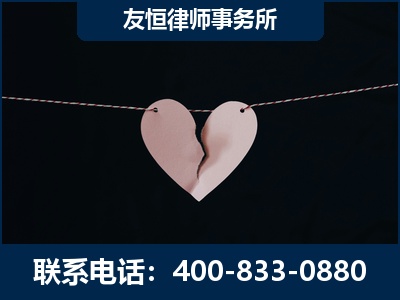 攀枝花-继承律师----杨凌波律师