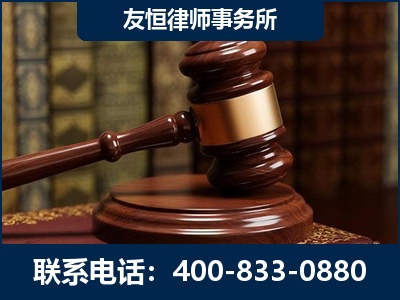 攀枝花-杨凌波律师