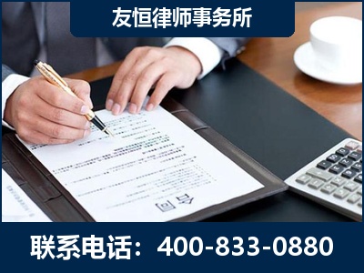 攀枝花-销售代理合同减损一亿元案