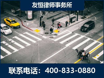 攀枝花-刑事辩护律师