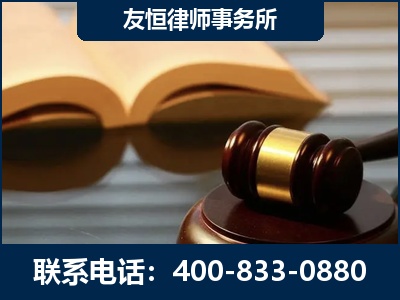 攀枝花-刑事律师----郑祥律师