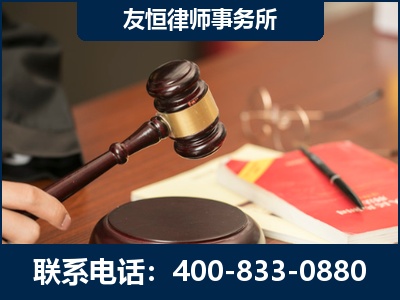 攀枝花-经济适用房借名买房过户案
