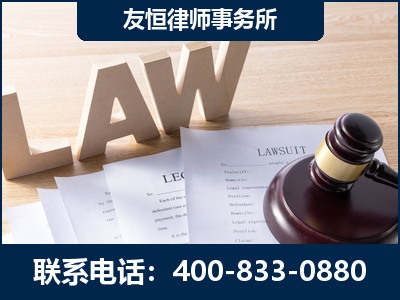 攀枝花-伪造婚内五百万债务离婚案